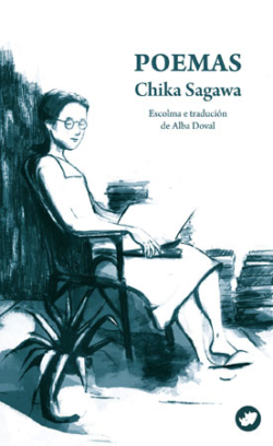 Rinoceronte - Poemas Chika Sagawa